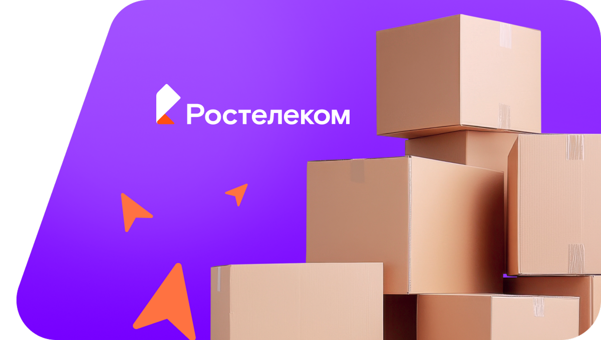Переезд в новую квартирув&nbsp;деревня Адабай (Чувашская Республика)
